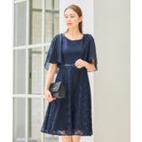 ボレロ パーティーボレロ デイリー ショート レース | DRESS+ | 詳細画像23
