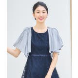 ボレロ パーティーボレロ デイリー ショート レース | DRESS+ | 詳細画像21