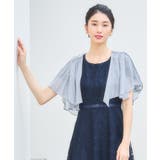 ライトグレー | ボレロ パーティーボレロ デイリー ショート レース | DRESS+