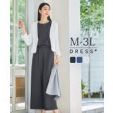 3点セット アンサンブル フォーマル 入学式 卒業式 | DRESS+ | 詳細画像1