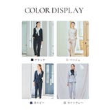 レディーススーツ セットアップ フォーマルスーツ 通勤 | DRESS+ | 詳細画像2