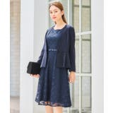 ネイビー | ワンピーススーツ セットアップ ノーカラージャケット | DRESS+