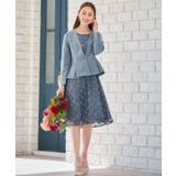 ワンピーススーツ セットアップ ノーカラージャケット | DRESS+ | 詳細画像18 