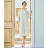 パーティードレス ツイード ワンピース 結婚式 | DRESS+ | 詳細画像11 