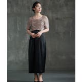 ベージュ | ワンピース ドレス 結婚式 異素材ドッキング | DRESS+