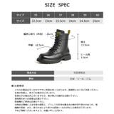 トラックソール レースアップブーツ レディース | SEU | 詳細画像24 