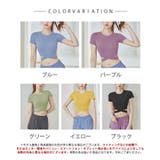 半袖トップ タンクトップ インナー | SEU | 詳細画像2