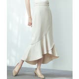 ラップ風ダブルベルトミモレ丈スカート | SAISON DE PAPILLON  | 詳細画像7 