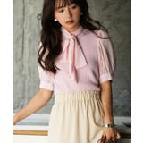 ピンク | シフォンスリーブとリブニットの異素材プルオーバー | SAISON DE PAPILLON