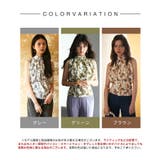 バックリボンスプラッシュ柄ノースリーブラウス | SAISON DE PAPILLON | 詳細画像2