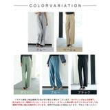 とろみ素材ウエスト総ゴムワイドパンツ | SAISON DE PAPILLON | 詳細画像2
