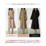 パール付きキーネックフレアワンピース | SAISON DE PAPILLON  | 詳細画像2 