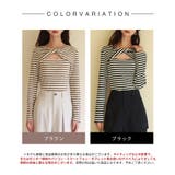 カットアウトボーダーカットソー | SAISON DE PAPILLON  | 詳細画像2 