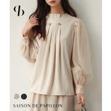 異素材ドッキングフロントタックブラウス | SAISON DE PAPILLON | 詳細画像1