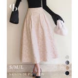 フクレジャガードフレアハイウエストスカート | SAISON DE PAPILLON | 詳細画像1