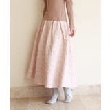 ピンクベージュ | フクレジャガードフレアハイウエストスカート | SAISON DE PAPILLON