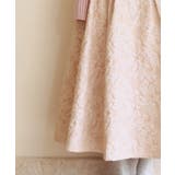 フクレジャガードフレアハイウエストスカート | SAISON DE PAPILLON | 詳細画像14