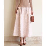 フクレジャガードフレアハイウエストスカート | SAISON DE PAPILLON | 詳細画像3