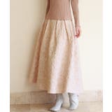 フクレジャガードフレアハイウエストスカート | SAISON DE PAPILLON | 詳細画像7