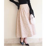 フクレジャガードフレアハイウエストスカート | SAISON DE PAPILLON | 詳細画像8