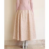 フクレジャガードフレアハイウエストスカート | SAISON DE PAPILLON | 詳細画像9