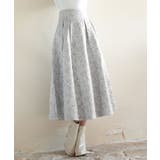 グレー | フクレジャガードフレアハイウエストスカート | SAISON DE PAPILLON