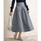 ブルーグレー | フクレジャガードフレアハイウエストスカート | SAISON DE PAPILLON