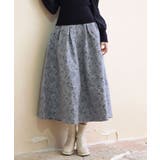 フクレジャガードフレアハイウエストスカート | SAISON DE PAPILLON | 詳細画像39