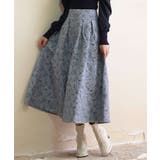 フクレジャガードフレアハイウエストスカート | SAISON DE PAPILLON | 詳細画像37