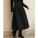 ブラック | フクレジャガードフレアハイウエストスカート | SAISON DE PAPILLON