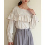 ベージュ | ケープ風フリルクルーネックブラウス | SAISON DE PAPILLON