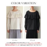 ケープ風フリルクルーネックブラウス | SAISON DE PAPILLON | 詳細画像2