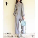 サイドカットアウトスクエアネックオールインワン | SAISON DE PAPILLON | 詳細画像1