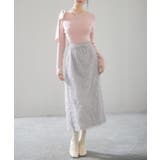 ふわふわシャギーナロースカート | SAISON DE PAPILLON  | 詳細画像29 