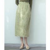 ふわふわシャギーナロースカート | SAISON DE PAPILLON  | 詳細画像17 