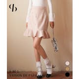 ビジュー付き台形ミニスカート | SAISON DE PAPILLON | 詳細画像1
