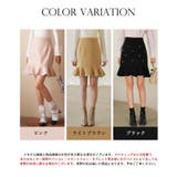 ビジュー付き台形ミニスカート | SAISON DE PAPILLON | 詳細画像2