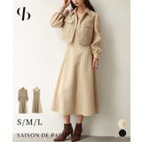 ジャケットとワンピースのセットアップ | SAISON DE PAPILLON | 詳細画像1