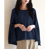 スリットフレアスリーブブラウス | SAISON DE PAPILLON | 詳細画像21