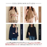 スリットフレアスリーブブラウス | SAISON DE PAPILLON | 詳細画像3