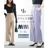スカラップウエストワイドパンツ | SAISON DE PAPILLON | 詳細画像1
