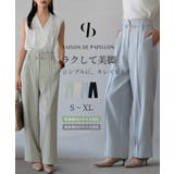 【生地リニューアル】スカラップハイウエストパンツ | SAISON DE PAPILLON  | 詳細画像1 