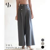 パール飾りハイウエストワイドパンツ | SAISON DE PAPILLON | 詳細画像1