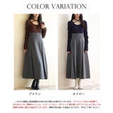 カットソートップスと柄物スカートがドッキングしたワンピース | SAISON DE PAPILLON  | 詳細画像2 