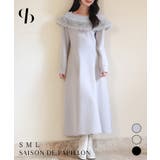 ファー付きケープ風ロングフレアワンピース | SAISON DE PAPILLON  | 詳細画像1 