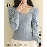 異素材ドッキングニットプルオーバー | SAISON DE PAPILLON | 詳細画像1