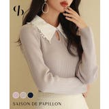 レイヤード風バイカラーニットプルオーバー | SAISON DE PAPILLON  | 詳細画像1 