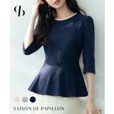 ペプラムデザインパール衿カットソー | SAISON DE PAPILLON  | 詳細画像1 