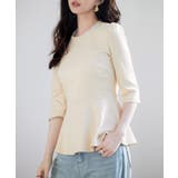 ペプラムデザインパール衿カットソー | SAISON DE PAPILLON  | 詳細画像4 