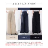 ウエスト総ゴム柔らかめ生地ワンドパンツ | SAISON DE PAPILLON | 詳細画像2